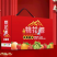 【诚信卖家】黄桃罐头，礼盒大量有货黄金冠量大从优