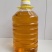 临沂压榨纯花生油纯手工***剂自家农家作坊假一赔十