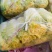 黄丫菜