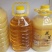 临沂纯花生油农家作坊榨油坊品质保证假一赔十欢迎购买