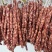 正宗腊肉腊肠，口味醇香，专业制作熏烤，手工制作源头发货