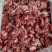 【牛头碎肉】冻牛头缓化剔下来的碎肉！鲜干冻品！炖卤烧均可