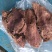 牛肉全熟卤牛肉五香牛肉超市地摊门市供应