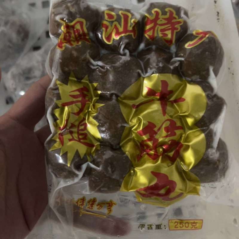 【推荐】潮汕牛肉丸工厂直发对接全国商超电商可视频看货