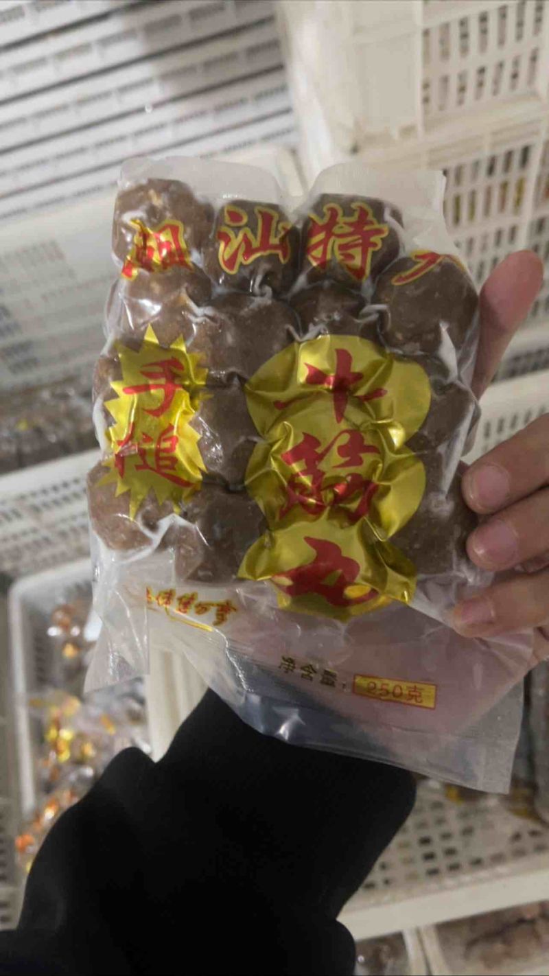 【推荐】潮汕牛肉丸工厂直发对接全国商超电商可视频看货
