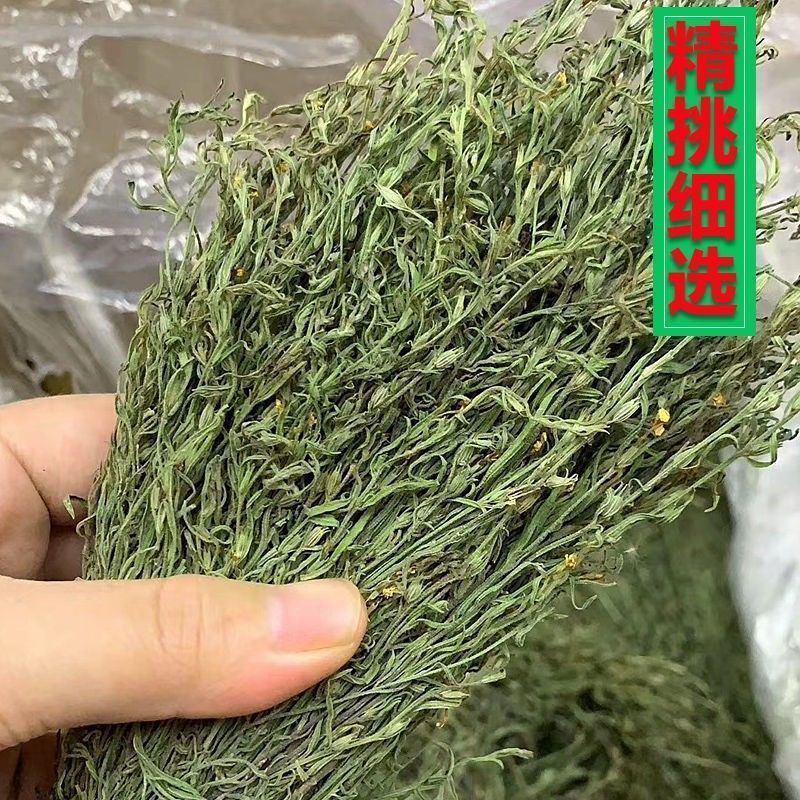广西独脚金草新鲜消积汤煲汤小儿开胃汤包独角金草