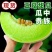 海南玉菇甜瓜，接电商一件代发，专业5年生鲜供应链