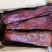 三线肉三线腊肉烟熏腊肉地摊腊肉地摊展销会**