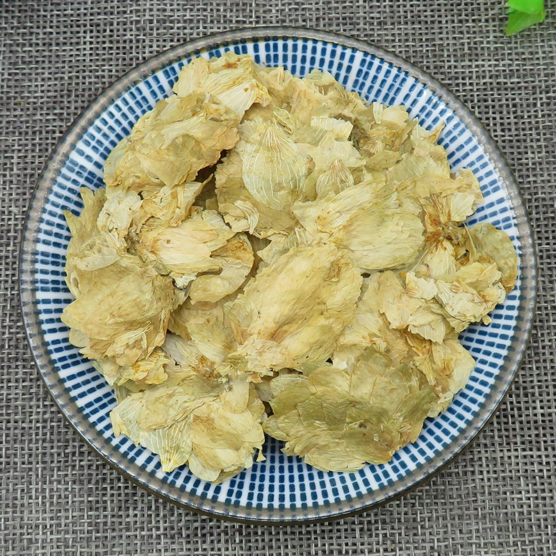 啤酒花酵母花冷背奇药材批发500克