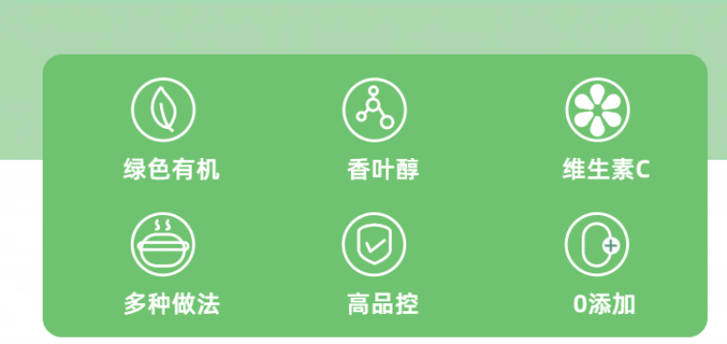 香水柠檬