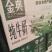 金典纯牛奶原味饮品
