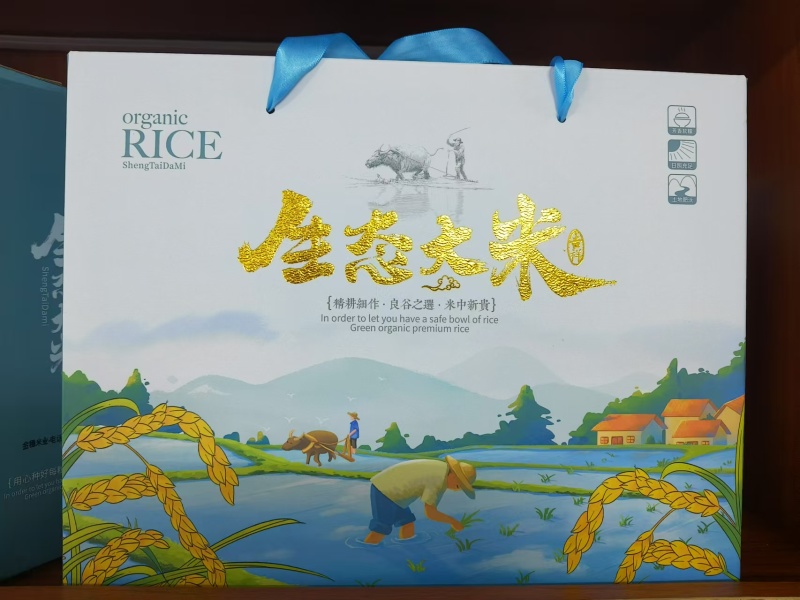 罗定大米批发价数量可谈，价格优惠，对接全国