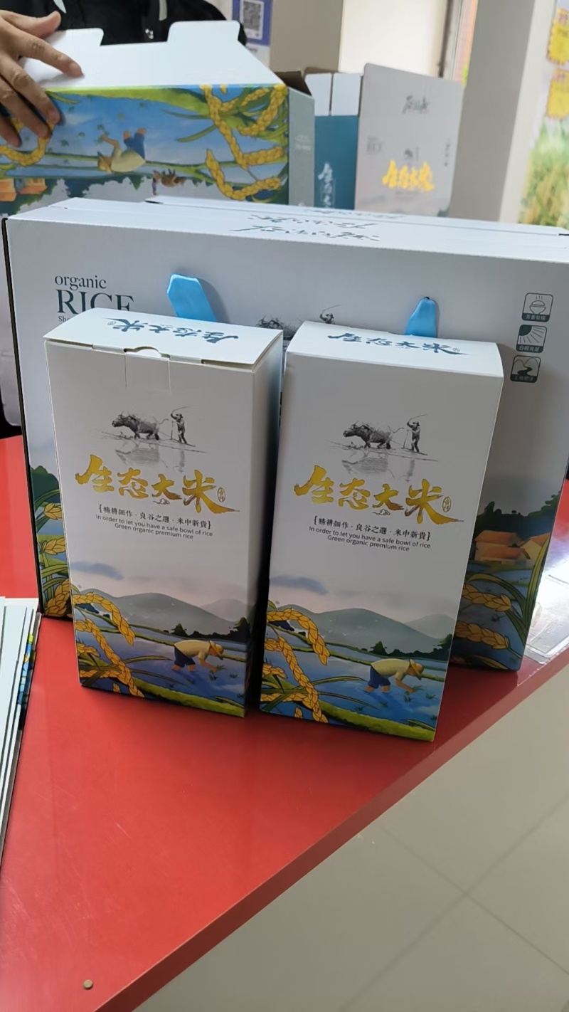 罗定大米批发价数量可谈，价格优惠，对接全国