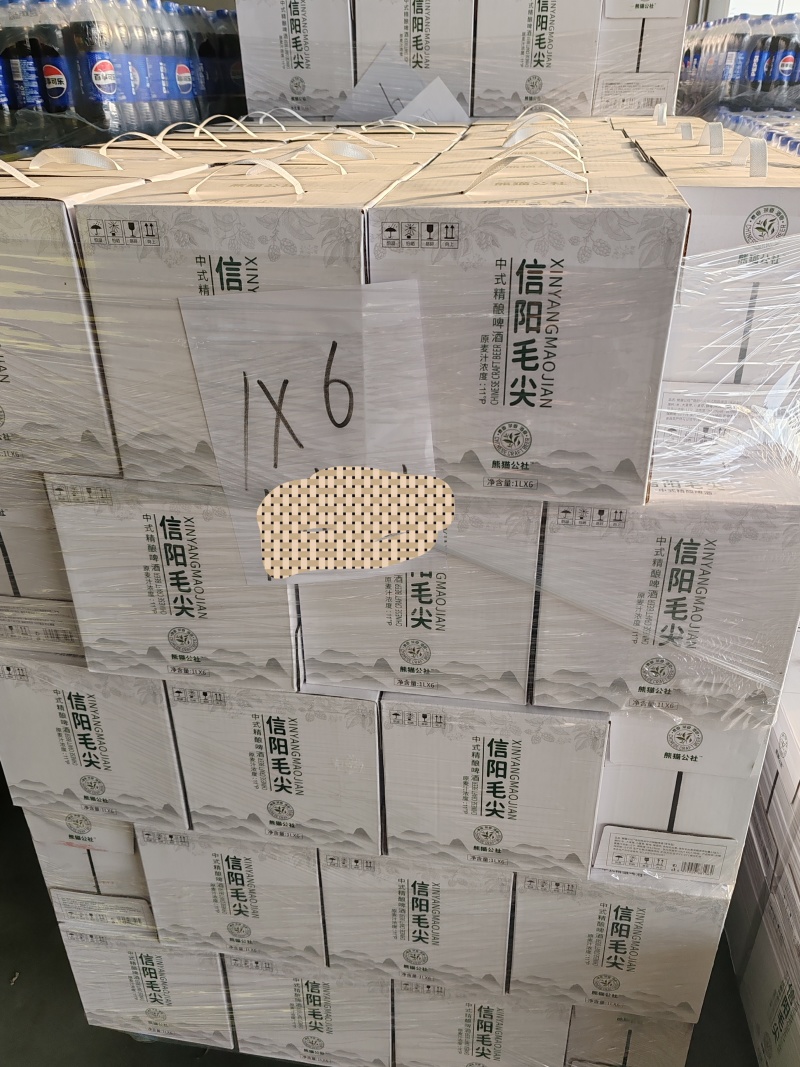 信阳毛尖啤酒罐装精酿啤酒1升*6听