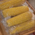 【优选好货】黑龙江精品糯玉米支持视频看货诚信经营