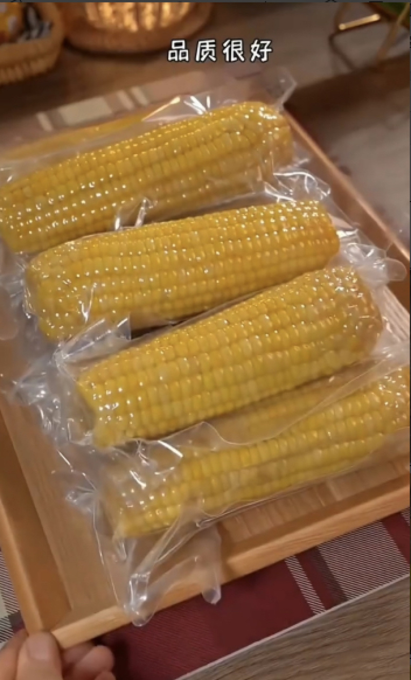 【优选好货】黑龙江精品糯玉米支持视频看货诚信经营