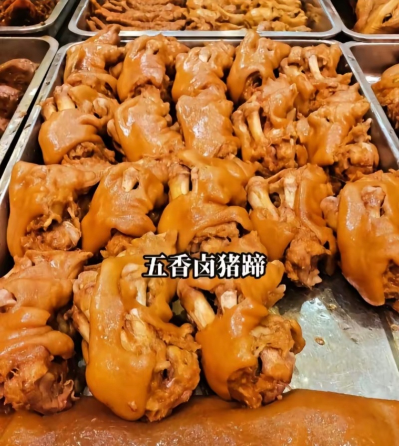 卤猪蹄，五香猪蹄酱香猪蹄熟食卤味真空包装一手货源厂家直销