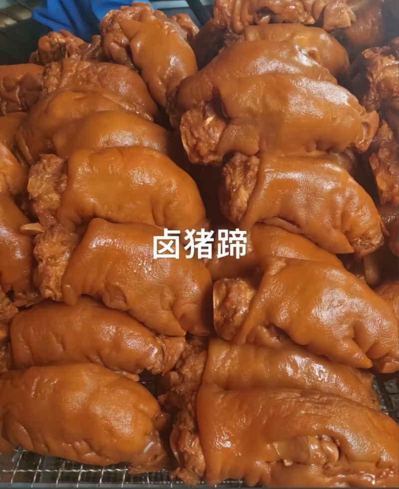 卤猪蹄，五香猪蹄酱香猪蹄熟食卤味真空包装一手货源厂家直销