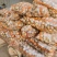 微七，沃土，荷兰，土豆精品1~3两，2-4/1-2两