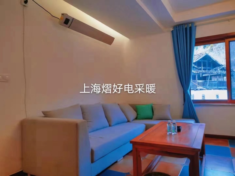 农业大棚电采暖，远红外辐射取暖器