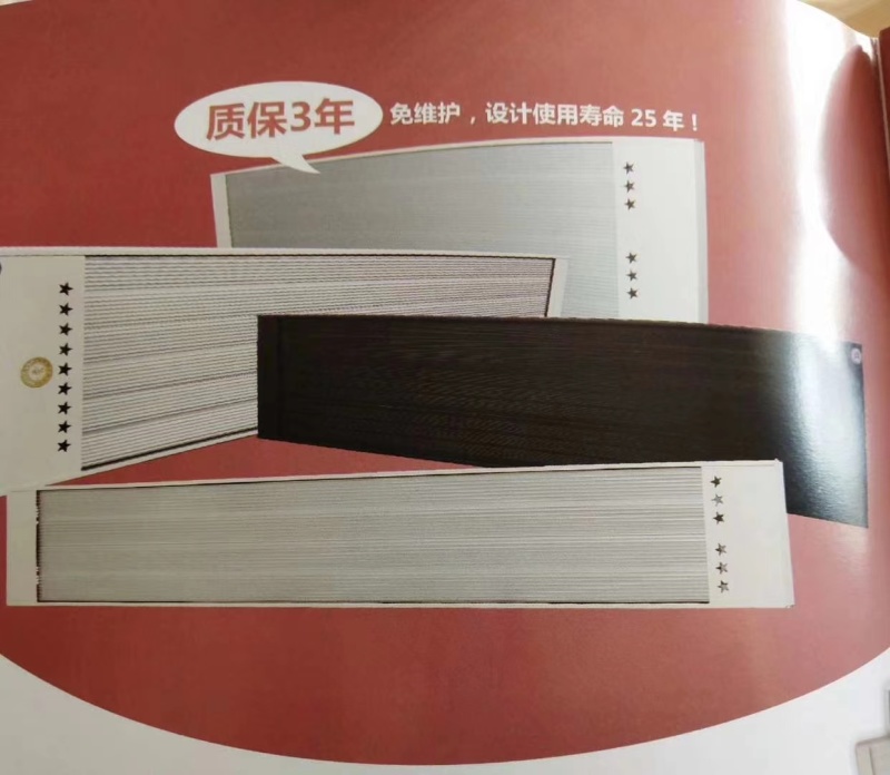 农业大棚电采暖，远红外辐射取暖器