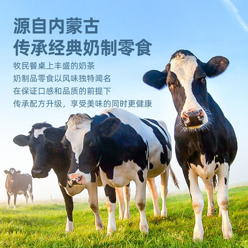蜜施源芝士三角酪奶酪独立包装散装称重网红零食奶酪块休闲食