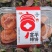 正宗富平流心柿饼，产地直发，品质有保证，无中间商