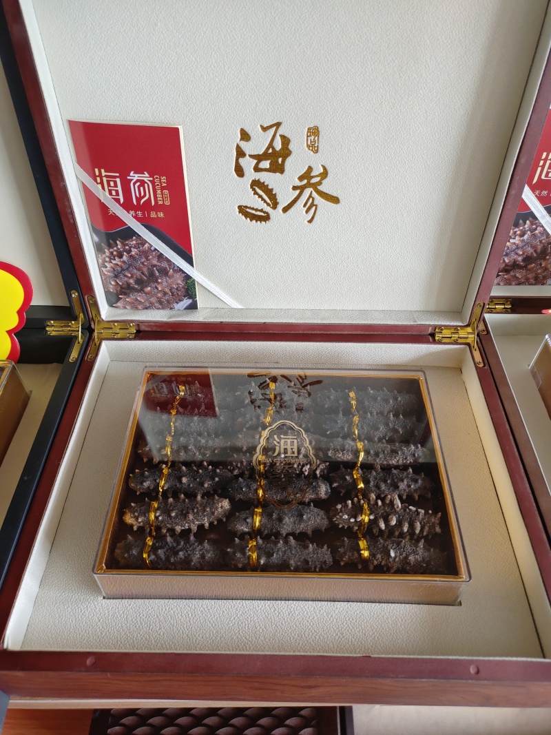 四两干参礼盒带精美木质礼盒，大个头海参。有手提袋