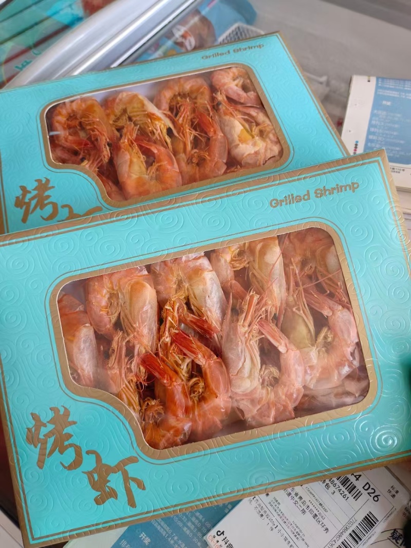 烤虾礼盒干虾礼盒