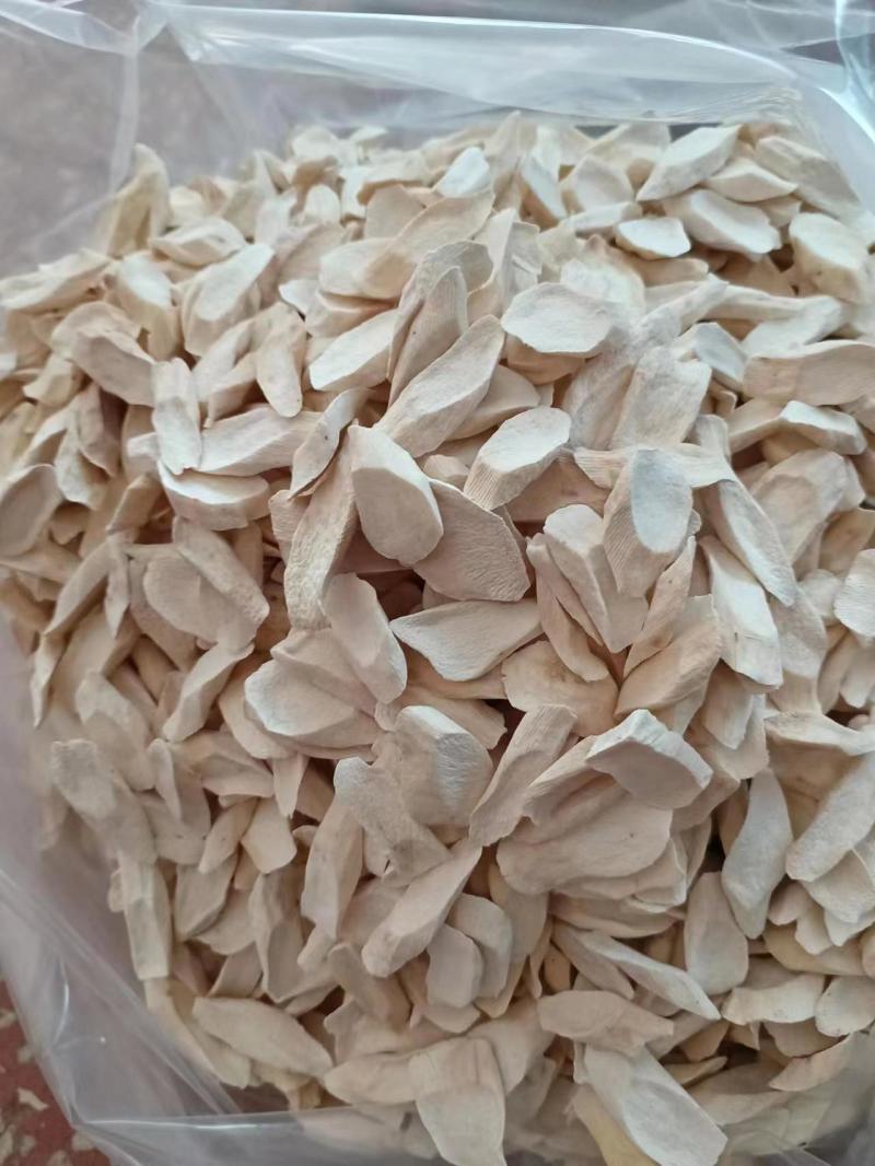 无硫铁棍山药片干河南焦作温县正宗垆土怀山药淮山药中药材