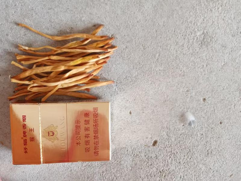 【推荐】新品黄花菜干货一级无硫白直一手货源欢迎咨询