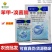 科利隆炭洁25%苯甲溴菌腈西瓜炭疽病农用农药杀菌剂