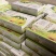 莱阳慈梨口感好脆甜大量上市欢迎来电咨询