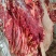 河北新鲜驴肉，肉无注水大量供应现货现发价格美丽一手货源