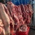 河北新鲜驴肉，肉无注水大量供应现货现发价格美丽一手货源