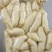 精品鱼丸鱼枣量大从优价格实惠质量优品质好