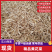 【推荐】新品黄花菜干货一级无硫白直一手货源欢迎咨询