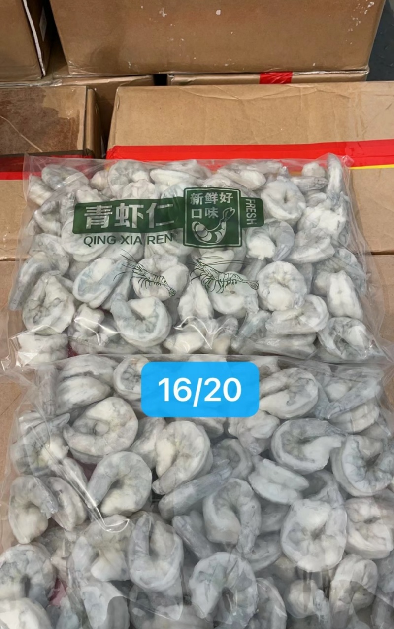 虾球，杜丹虾球大量有货厂家直发各种规格齐全