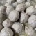 潮汕手打牛筋丸量大从优货源充足欢迎来电洽谈
