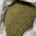（牛商老店）金阳青花椒/四川花椒/大凉山花椒/产地批发