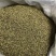 （牛商老店）金阳青花椒/四川花椒/大凉山花椒/产地批发