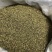 （牛商老店）金阳青花椒/四川花椒/大凉山花椒/产地批发