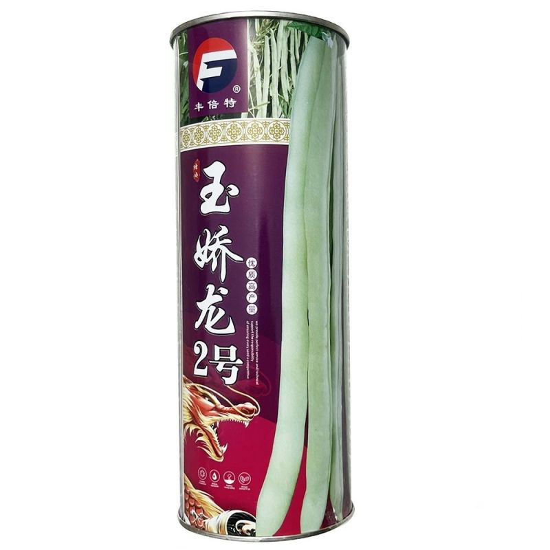 玉娇龙耐热无筋种架豆早熟高产春夏秋季豆角种子白芸豆九粒白