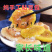 粘豆包