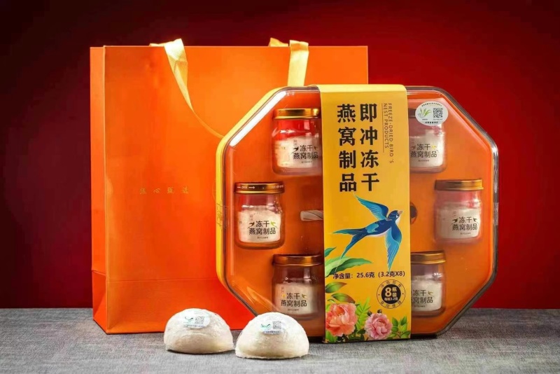溯源免挑毛即冲燕窝孕妇营养滋润补品***免煮