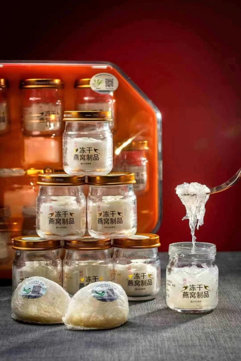 溯源免挑毛即冲燕窝孕妇营养滋润补品***免煮