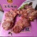 卤腱子肉卤中腱，市场地摊卤菜店展销会火爆产品