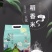 东北稻花香大米