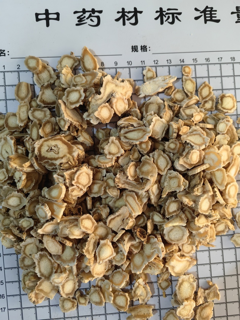 桔梗选货无硫桔梗产地直销一手货源批发各种中药材