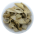 刀豆壳刀豆皮冷背奇药材批发500克
